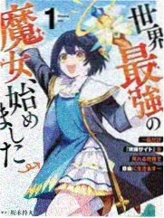 天美网作品库综艺《周末食堂》封面